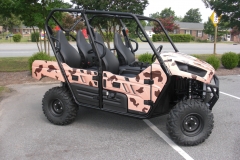 ATVWrapSide2
